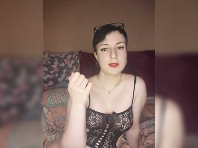 Емитовање снимка екрана SINDELa