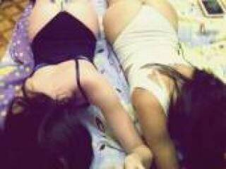 Еротски видео цхат sinfulbe