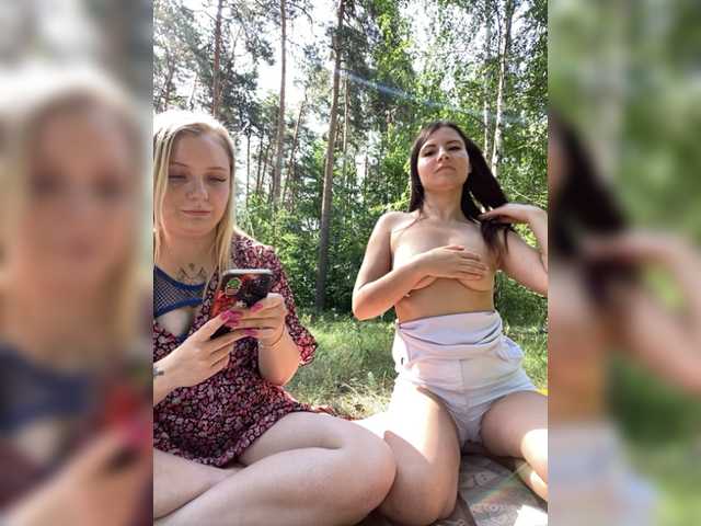 Емитовање снимка екрана Peppapigi