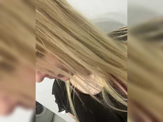 Емитовање снимка екрана Peppapigi