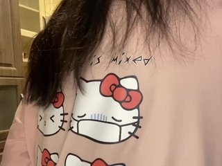 Еротски видео цхат Peppapigi