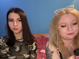 Еротски видео цхат Peppapigi