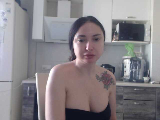 Емитовање снимка екрана SinfulOneX