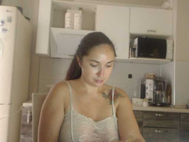 Емитовање снимка екрана SinfulOneX