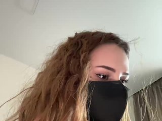 Еротски видео цхат SinfulTyan