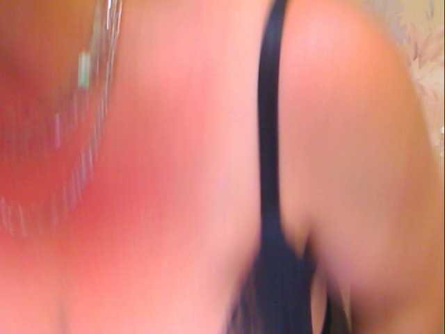 Емитовање снимка екрана sinwoman