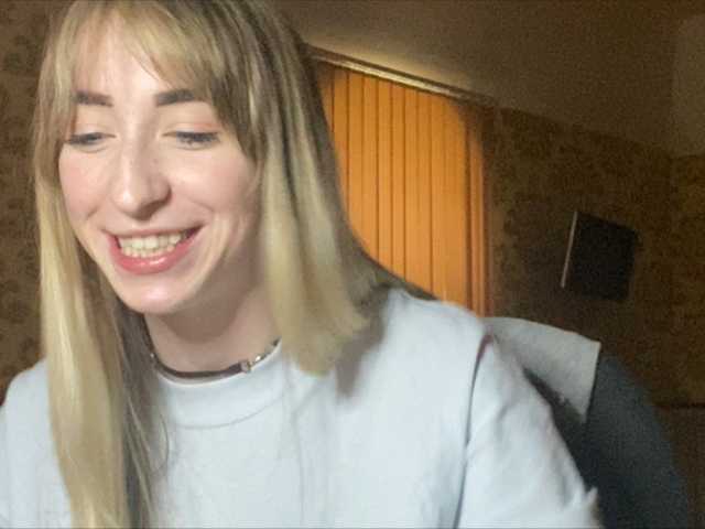 Емитовање снимка екрана Sir-ELDAK007