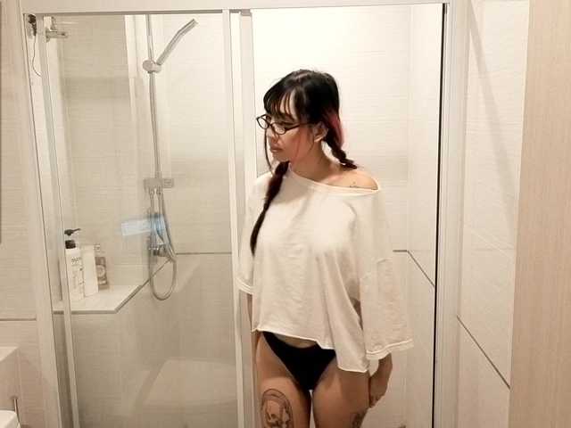 Емитовање снимка екрана sisikimura
