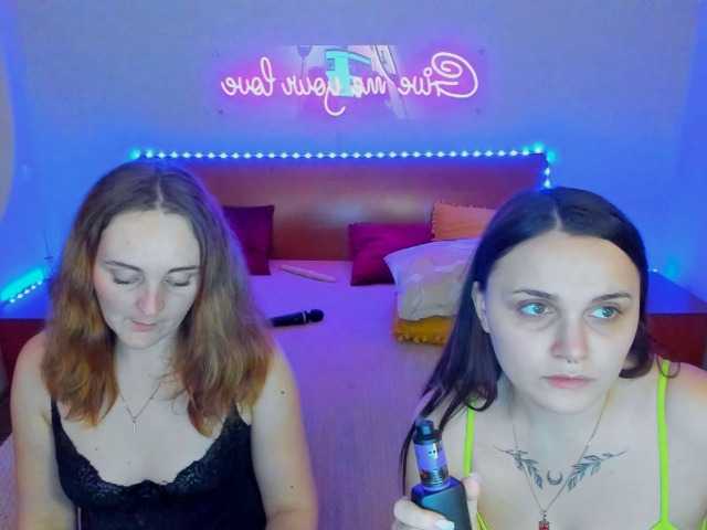 Емитовање снимка екрана SixNipples