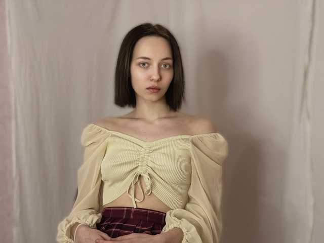 Слика профила Skelerata