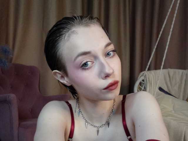 Слика профила Skelerata