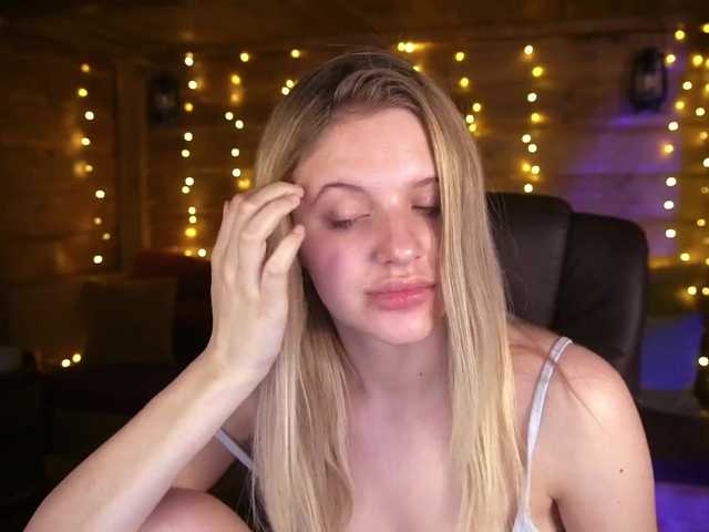 Емитовање снимка екрана SkPrincessA