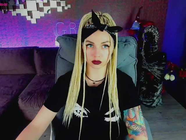 Емитовање снимка екрана SkyEyesss