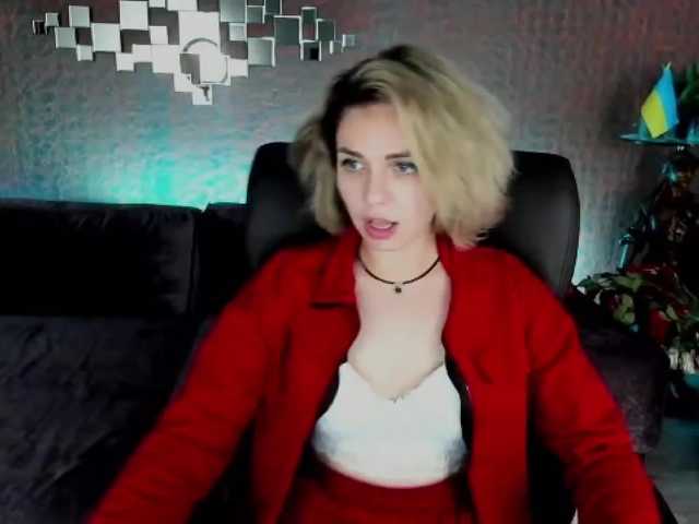 Емитовање снимка екрана SkyEyesss