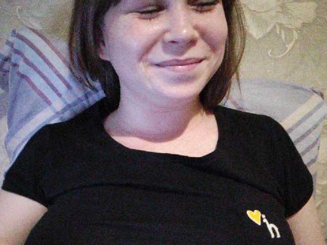 Емитовање снимка екрана sladdkaya