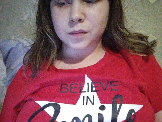 Емитовање снимка екрана sladdkaya