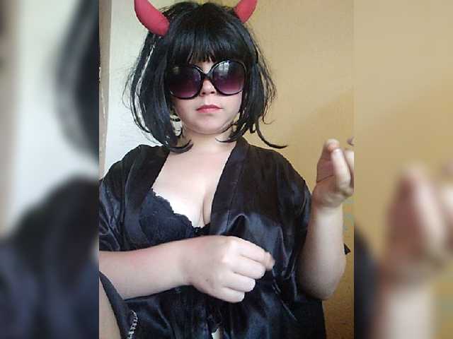 Емитовање снимка екрана sladdkaya