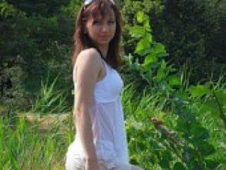 Еротски видео цхат sladka7777