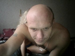 Емитовање снимка екрана sladkaapara