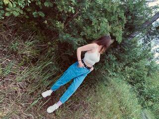 Еротски видео цхат SLADKAYA-VISH