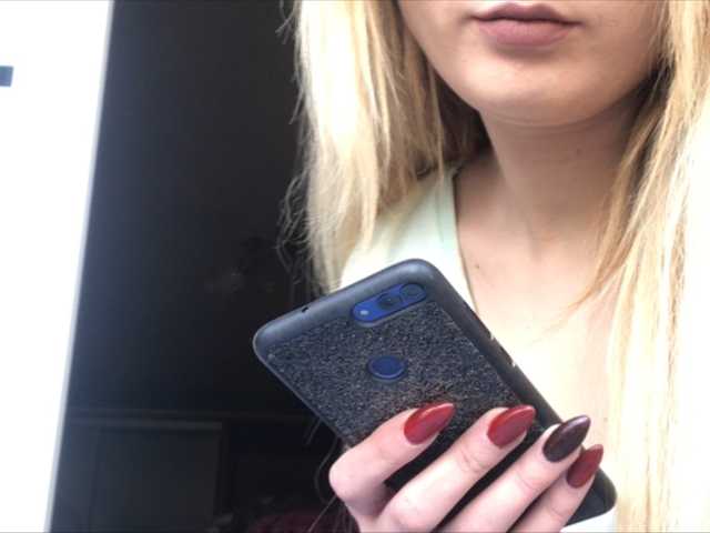 Емитовање снимка екрана Blue_EyedGirl