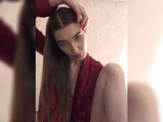 Емитовање снимка екрана SladkyGrex