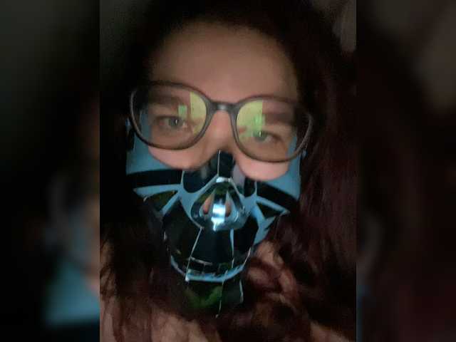 Емитовање снимка екрана slakedslaked