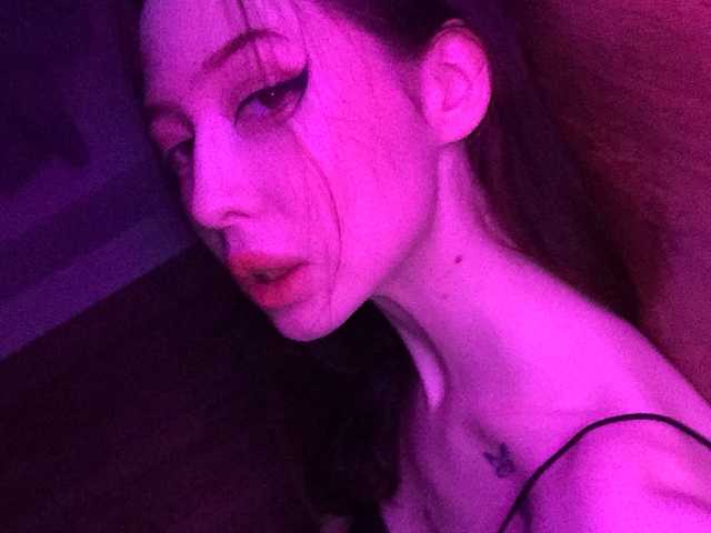 Слика профила slatysugar