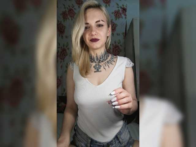 Емитовање снимка екрана SlinKiar