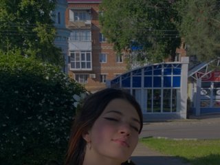 Еротски видео цхат SlivkavSlivkax