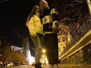 Еротски видео цхат slivovyimanny