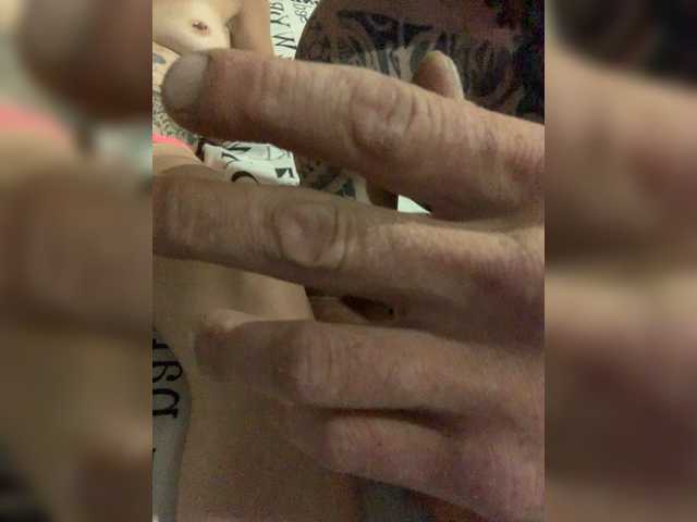 Емитовање снимка екрана Sluttybitch1