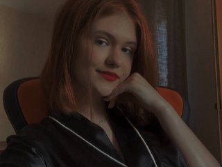 Еротски видео цхат SlyFoxEva