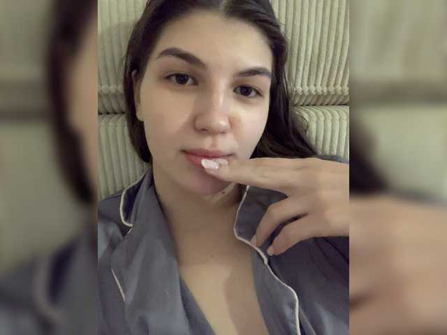 Емитовање снимка екрана Smallcake19