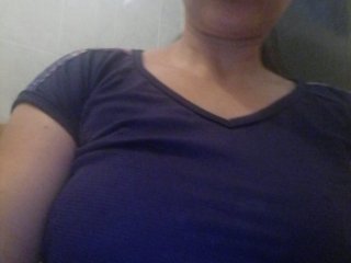 Емитовање снимка екрана smallonely