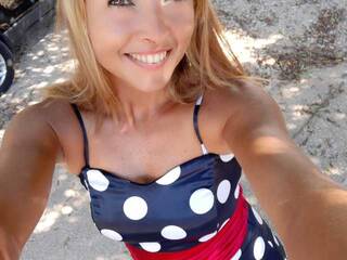 Еротски видео цхат smeralda331