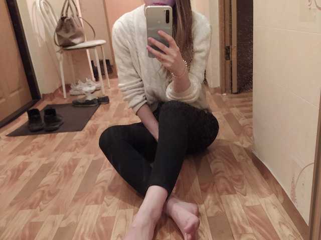 Слика профила smileecry