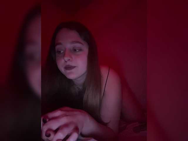 Емитовање снимка екрана Smokirous