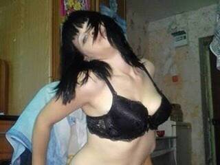 Еротски видео цхат Smurfetta1996