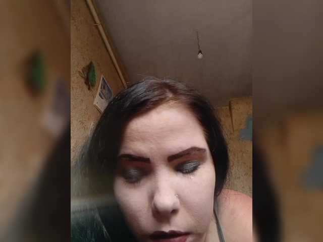 Емитовање снимка екрана Smuzililpussy