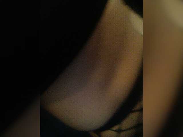 Емитовање снимка екрана SnapChatGirly