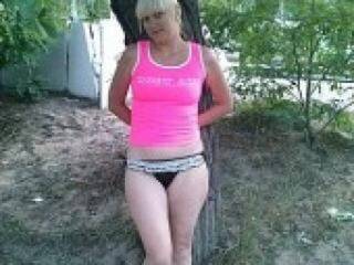 Еротски видео цхат sneizhka