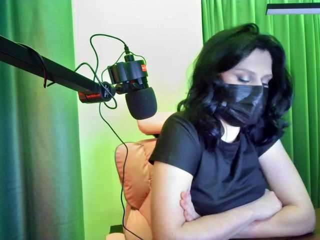 Емитовање снимка екрана Snowcute