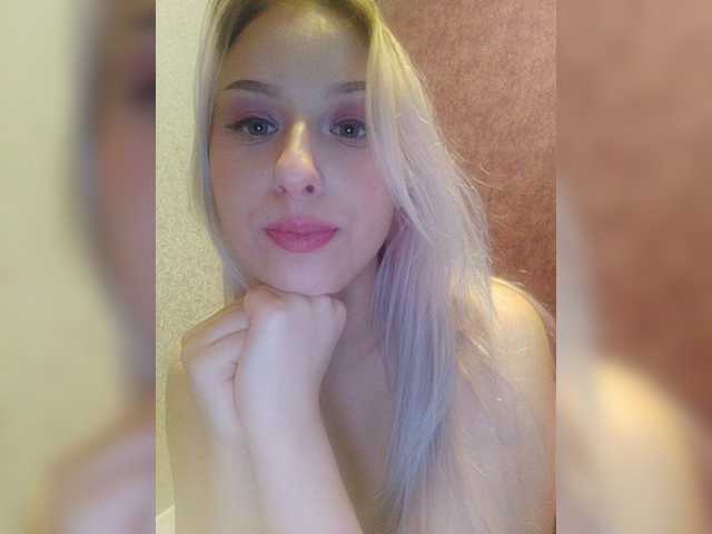 Емитовање снимка екрана Snowy-Bubbles