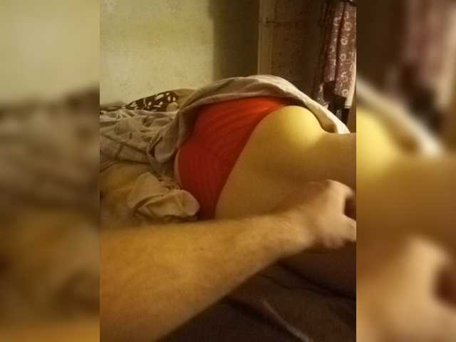 Емитовање снимка екрана -Pussy_Girl-