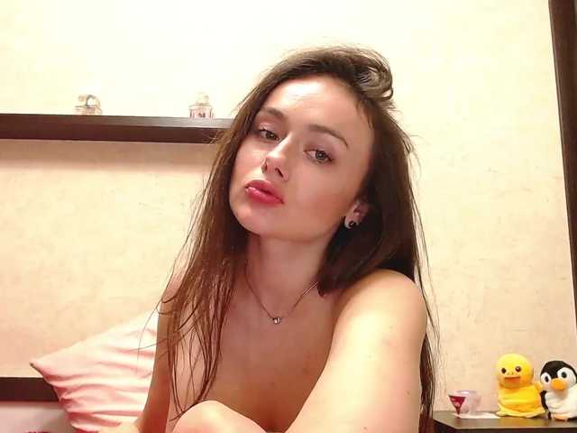 Емитовање снимка екрана Dikiy_Angel