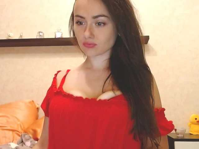 Емитовање снимка екрана Dikiy_Angel