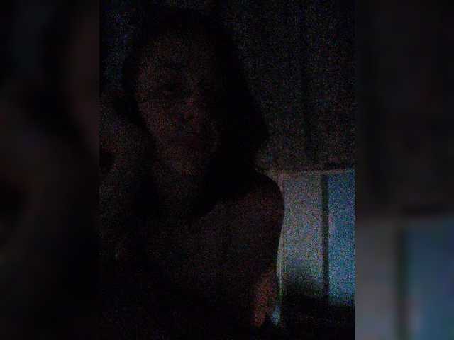 Емитовање снимка екрана sociopatichka