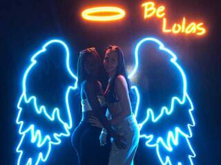 Еротски видео цхат sof-tina