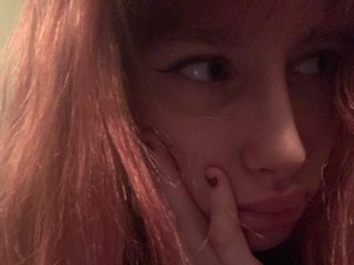 Еротски видео цхат sofa-18